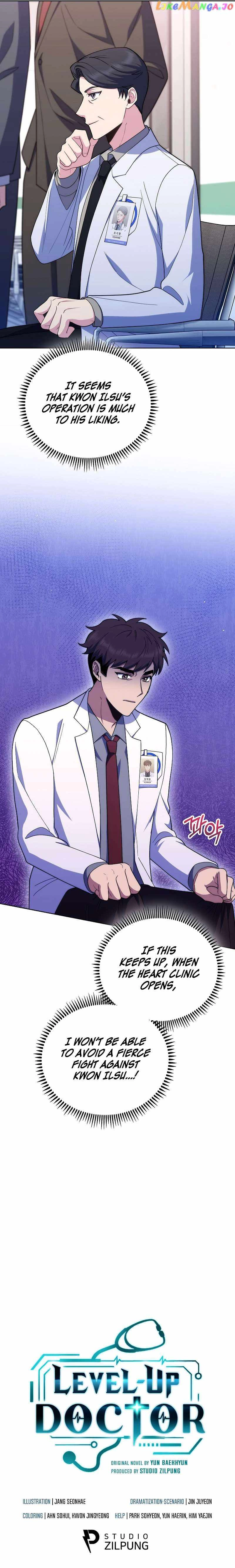 Level-Up Doctor Chapter 90 12